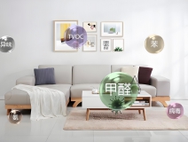 杭州除甲醛公司哪家靠譜？真實(shí)用戶案例+10年質(zhì)保服務(wù)