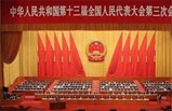 2026年除甲醛電器產(chǎn)品終極指南 | 10大品類技術(shù)解析與選購(gòu)避坑