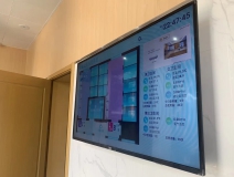 智慧廁所顯示大屏的原理是什么呢？