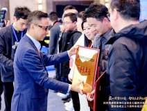 創(chuàng)綠家榮膺副會(huì)長單位！載譽(yù)聚力，共筑行業(yè)高質(zhì)量發(fā)展新篇！