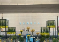 創綠家完成杭州世紀國泰中心 500㎡大平層除醛治理