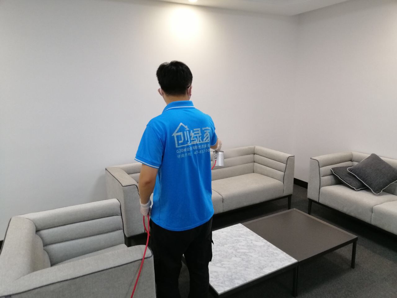 創綠家企業環境