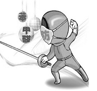 三招解決甲醛污染_環保家裝從細節入手